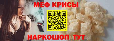 jwh Малгобек