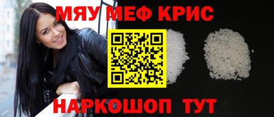 MDMA Мариинск
