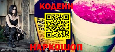 jwh Малгобек