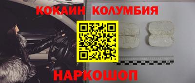 ALPHA PVP Малоярославец