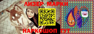 ALPHA PVP Малоярославец