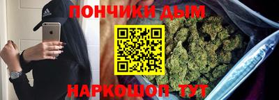 ALPHA PVP Малоярославец