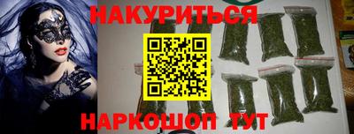 ALPHA PVP Малоярославец