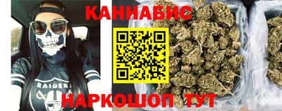 ALPHA PVP Малоярославец