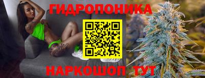 MDMA Мариинск