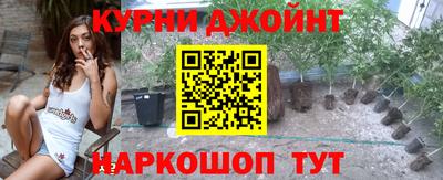 MDMA Мариинск