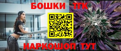 ALPHA PVP Малоярославец
