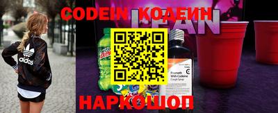 MDMA Мариинск