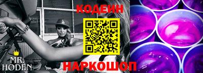 jwh Малгобек