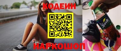 MDMA Мариинск