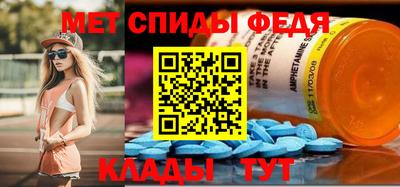 jwh Малгобек