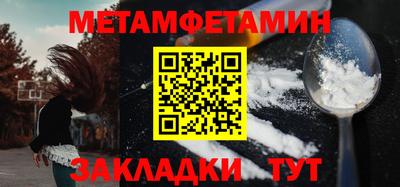 ALPHA PVP Малоярославец