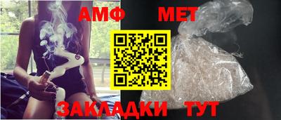 ALPHA PVP Малоярославец