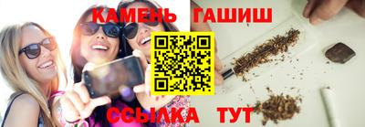 MDMA Мариинск