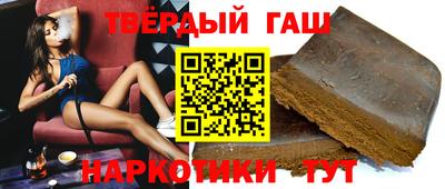 MDMA Мариинск