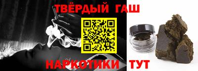MDMA Мариинск