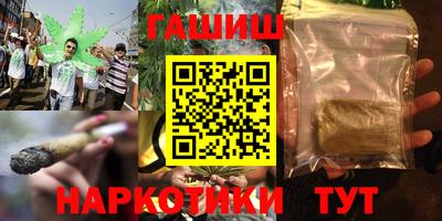 MDMA Мариинск