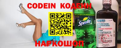 ALPHA PVP Малоярославец