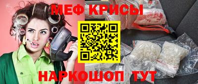 jwh Малгобек